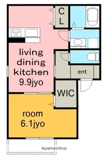 セレーノ平和が丘.【2階】の間取り