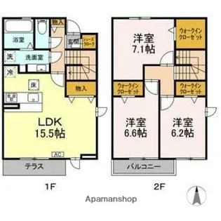 パークヒルズ.【2階】の間取り