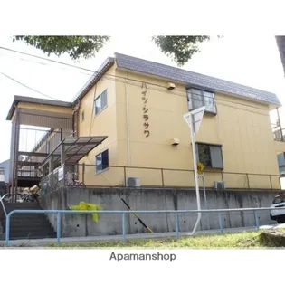 ハイツシラサワ【1階】の外観