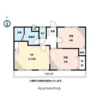グランディアム香坂【3階】の間取り
