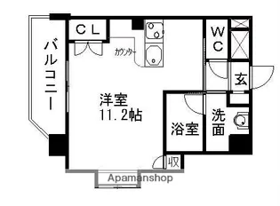 シティライフ明が丘【3階】の間取り