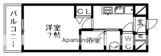 ハピネス美美【5階】の間取り