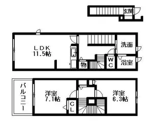 エクセレント ヴィレッジ【2階】の間取り
