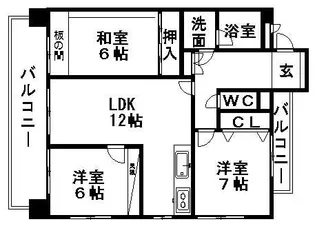 ランドマーク・一社【5階】の間取り