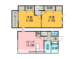 愛知県名古屋市名東区若葉台【テラスハウス】の間取り
