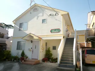 グレース藤ヶ丘【2階】の外観