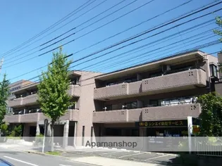 セレニール香南の画像