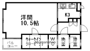 風見乃郷【2階】の間取り