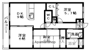 アディー緑ヶ丘【3階】の間取り
