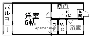 サンパティーク【1階】の間取り
