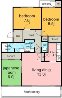 グランデ亀の井【2階】の間取り