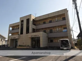 CITY HOUSE A Iの画像