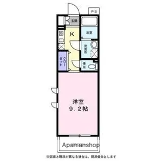 ピッコロ2008【105号室】の間取り