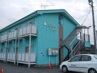 SURPLUS ONE 榮山の画像