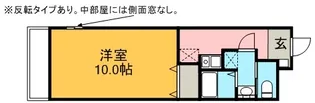 愛知県豊田市平芝町4丁目【マンション】の間取り