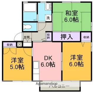 グリーンヒルズ【A201号室】の間取り