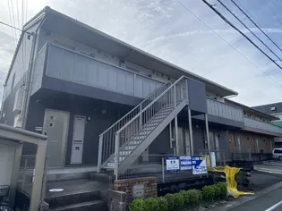 サンプレジャー三喜 Aの画像