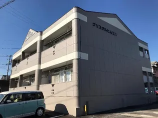 クリスタルヒルズIの画像