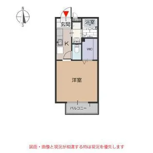 ヒルサイドテラス D【202号室号室】の間取り