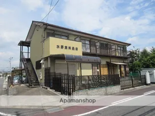 ハイツ水野の画像