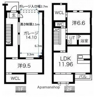 COSMO【C号室】の間取り