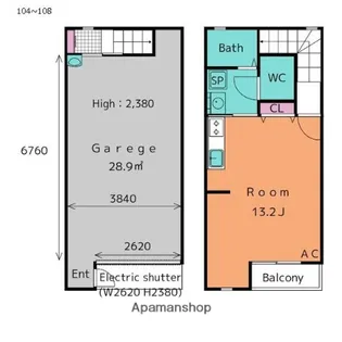 1Rの間取り画像