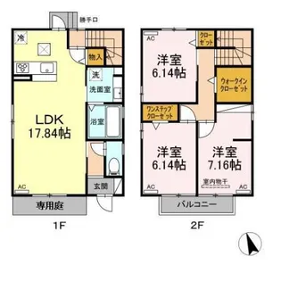 愛知県みよし市三好丘緑1丁目【一戸建】の間取り