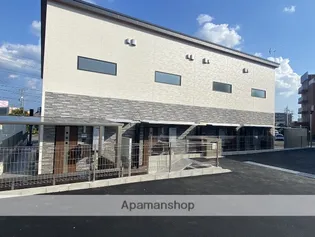 リノア 寿の画像