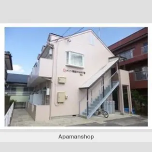 メゾン桑田パートⅡの画像