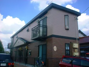 アンプルール ブワ フォーエヴァの画像