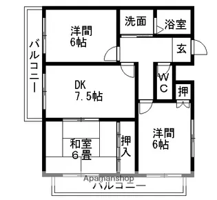 第2サンハイツ川原【403号室】の間取り