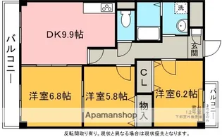 ベルカーサ東山台Ⅰ【303号室】の間取り