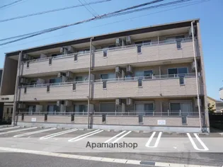 すまいる築山の画像