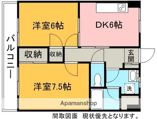ノーブルライフムラマ【505号室】の間取り