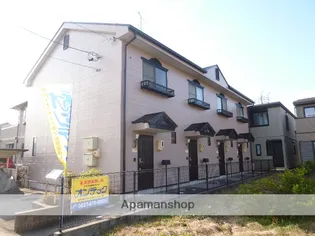 フェローAの画像