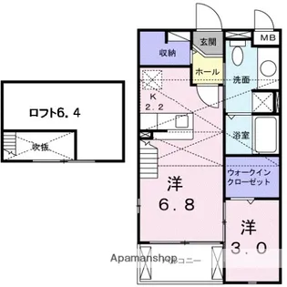 アリアスⅡ【2階】の間取り