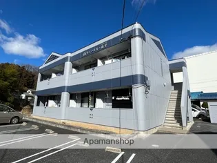 サニーヒル南平【1階】の外観