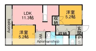 グリーンコートFK.【2階】の間取り