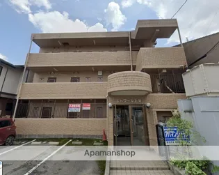 エトワール上条の画像