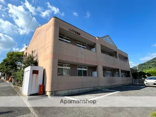 ハイツ石尾台【1階】の外観