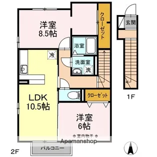 サンパティーク【2階】の間取り