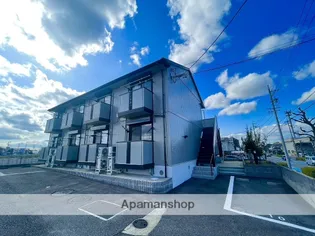 ハイライズ サンの画像