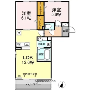 クレールA棟B棟【2階】の間取り