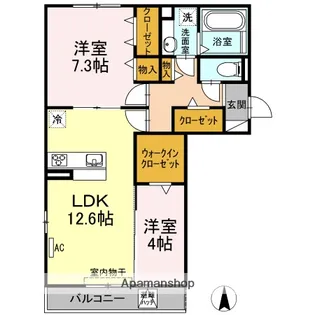 イ・ラプセル【3階】の間取り