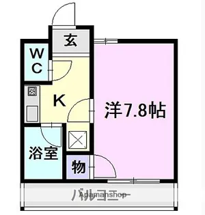 メゾン神領1【2階】の間取り
