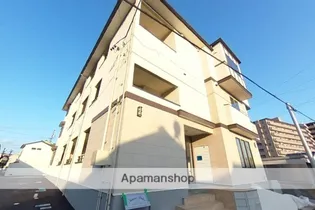 メゾンフィリアの画像