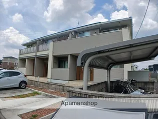 あずさ館の画像