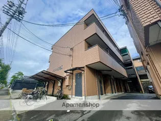 メゾン庄名2【2階】の外観