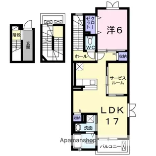 グッドラック・しのぎ【3階】の間取り