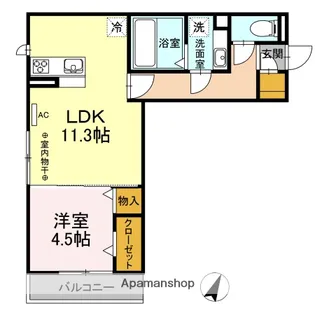 グランディア【3階】の間取り